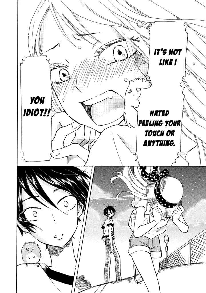 Page 26 Chapter 6 Ai-Sensei wa Wakaranai