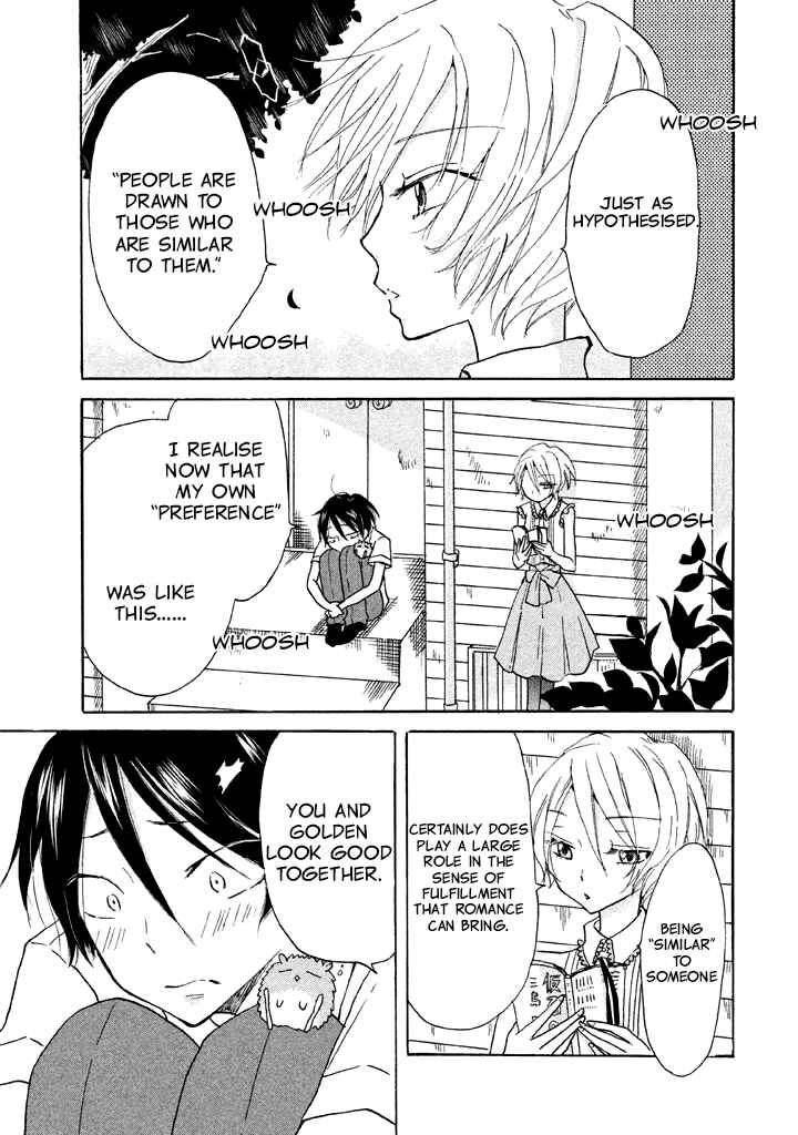 Page 27 Chapter 6 Ai-Sensei wa Wakaranai