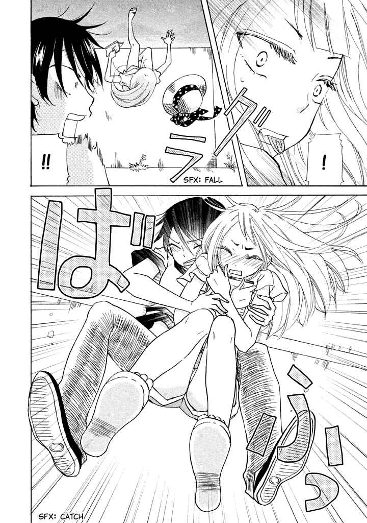 Page 4 Chapter 6 Ai-Sensei wa Wakaranai