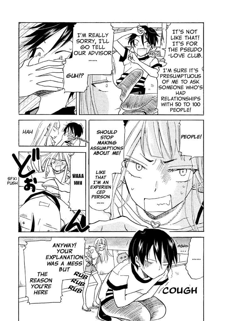 Page 6 Chapter 6 Ai-Sensei wa Wakaranai