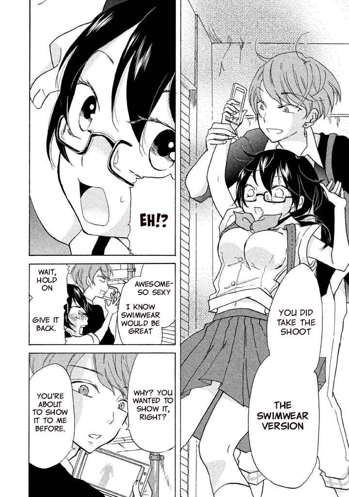 Page 10 Chapter 4 Ai-Sensei wa Wakaranai