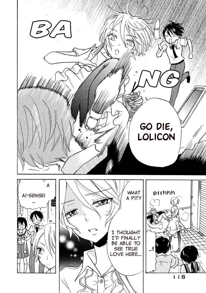 Page 16 Chapter 4 Ai-Sensei wa Wakaranai