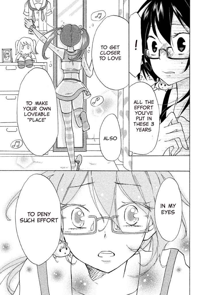 Page 23 Chapter 4 Ai-Sensei wa Wakaranai