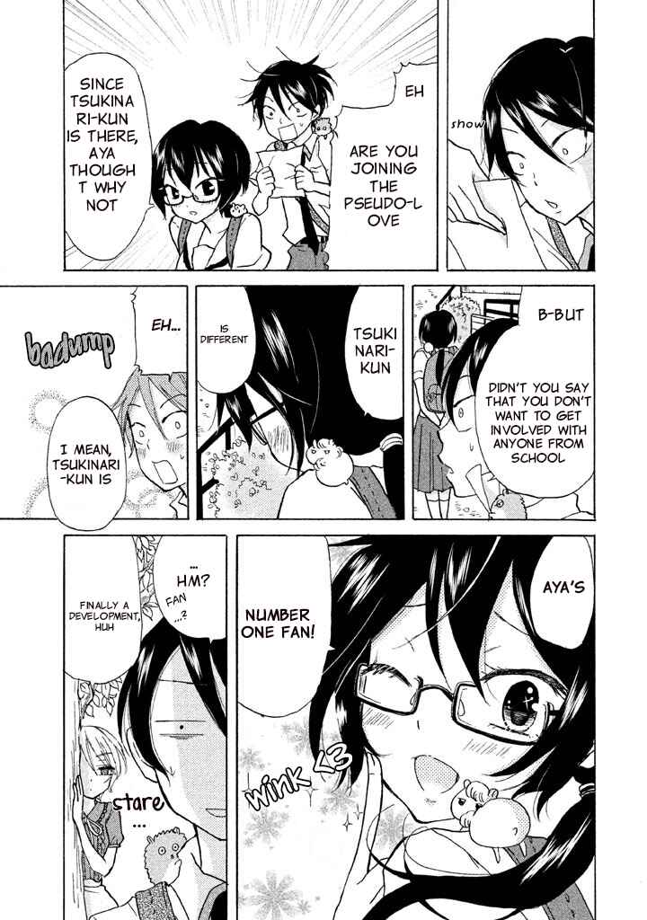 Page 35 Chapter 4 Ai-Sensei wa Wakaranai