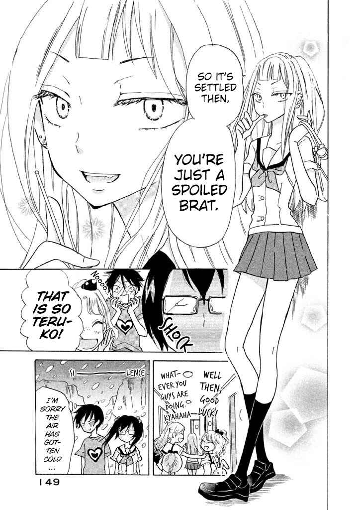 Page 11 Chapter 5 Ai-Sensei wa Wakaranai