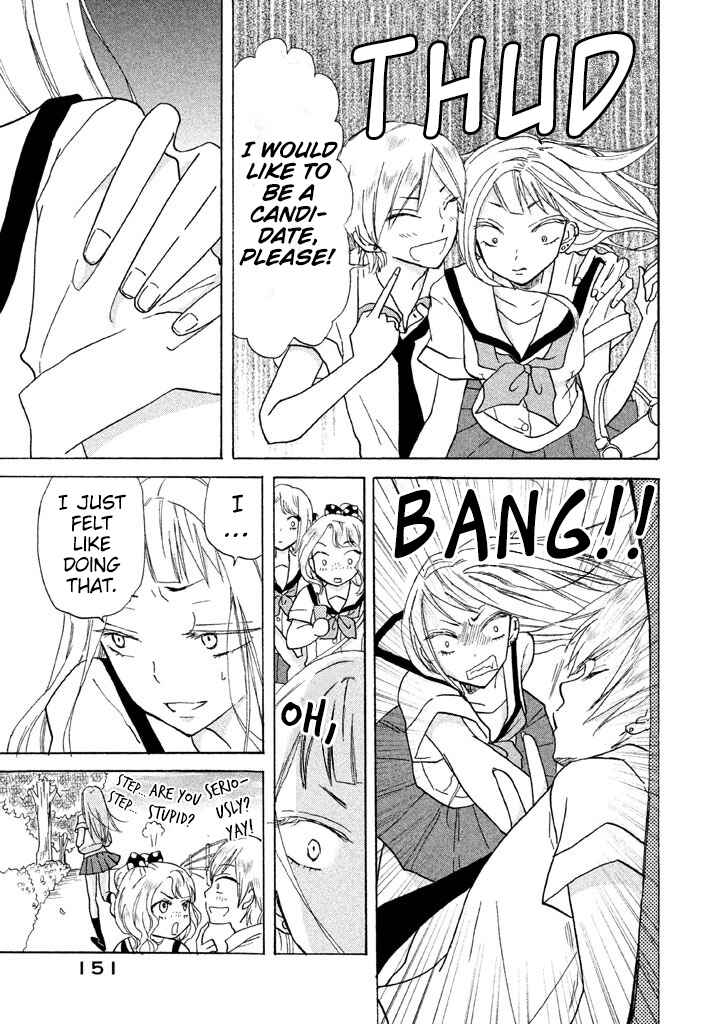 Page 13 Chapter 5 Ai-Sensei wa Wakaranai