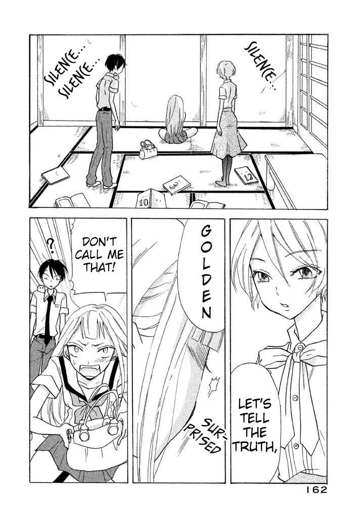 Page 24 Chapter 5 Ai-Sensei wa Wakaranai