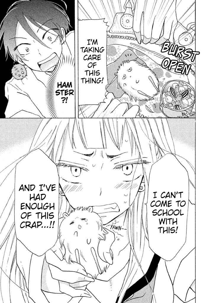 Page 25 Chapter 5 Ai-Sensei wa Wakaranai