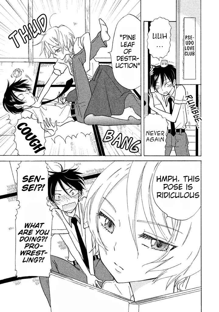 Page 3 Chapter 5 Ai-Sensei wa Wakaranai