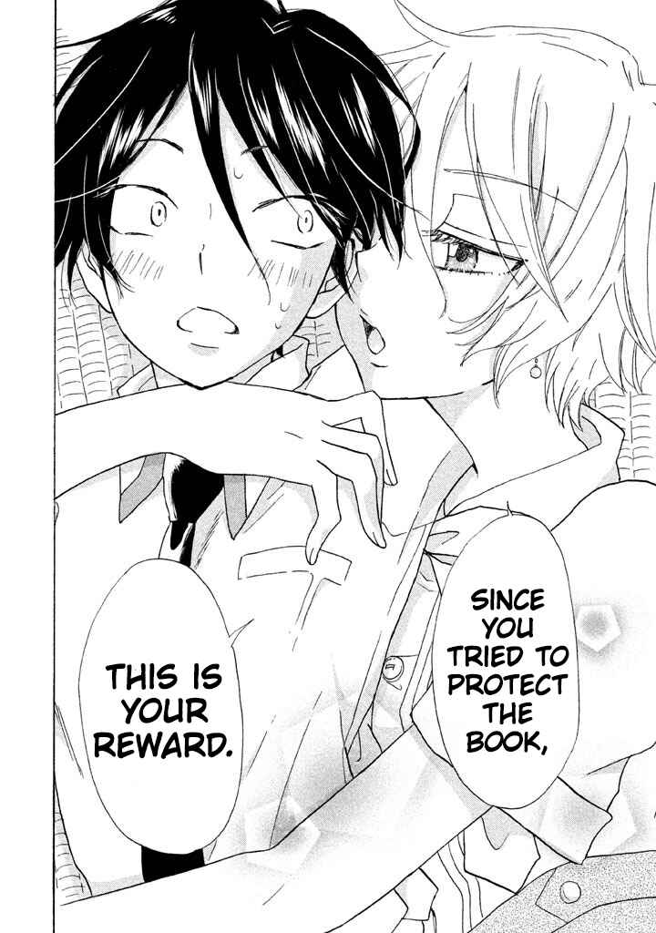 Page 30 Chapter 5 Ai-Sensei wa Wakaranai