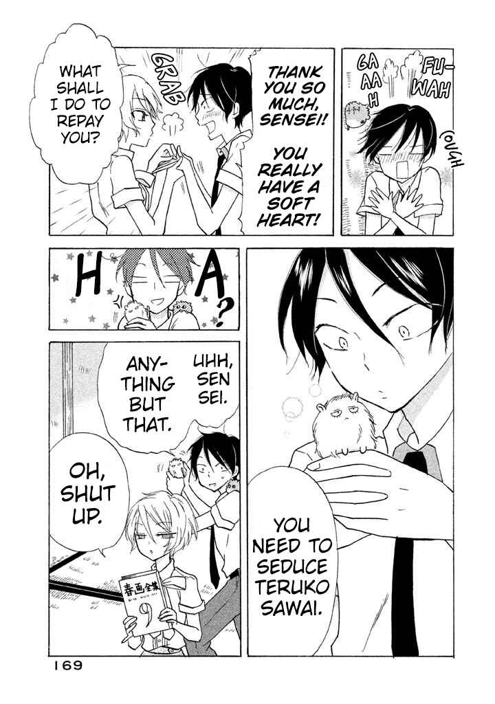 Page 31 Chapter 5 Ai-Sensei wa Wakaranai