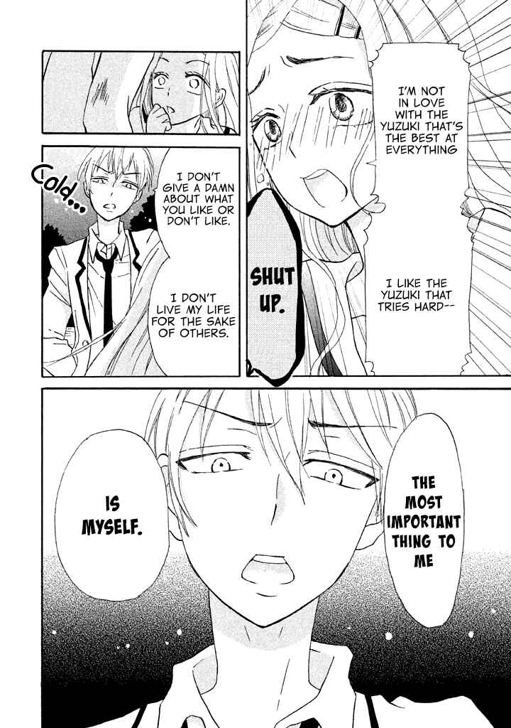 Page 21 Chapter 8 Ai-Sensei wa Wakaranai
