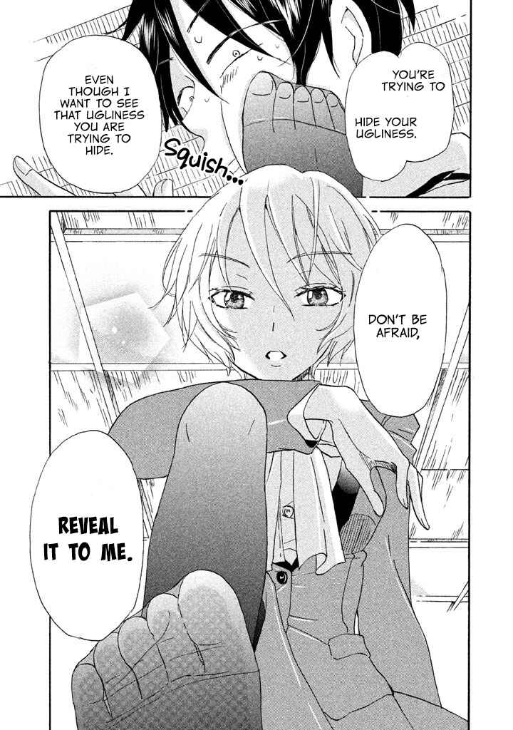 Page 26 Chapter 8 Ai-Sensei wa Wakaranai