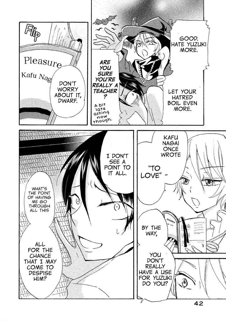 Page 5 Chapter 8 Ai-Sensei wa Wakaranai