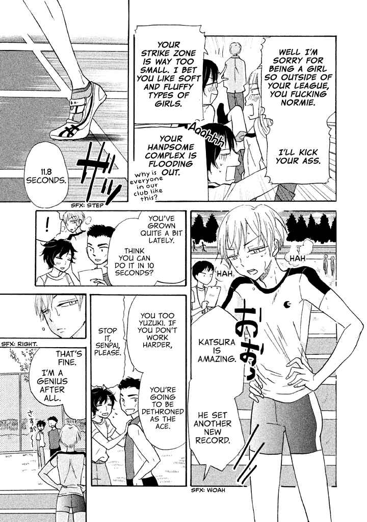 Page 8 Chapter 8 Ai-Sensei wa Wakaranai