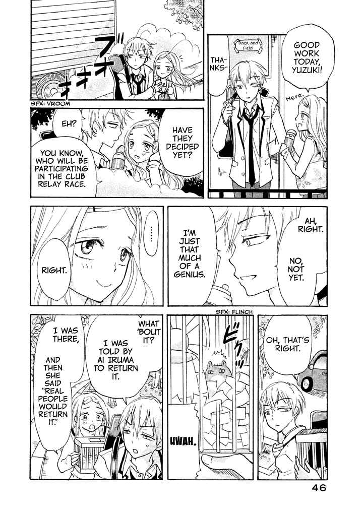 Page 9 Chapter 8 Ai-Sensei wa Wakaranai