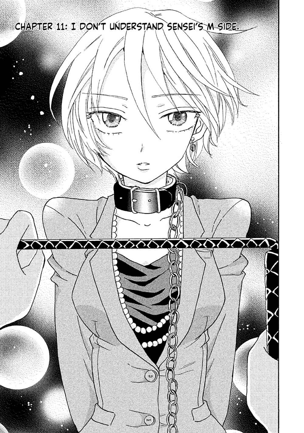 Page 1 Chapter 11 Ai-Sensei wa Wakaranai