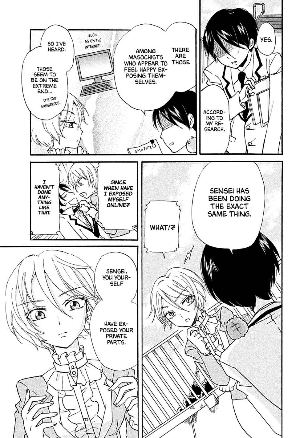 Page 15 Chapter 11 Ai-Sensei wa Wakaranai