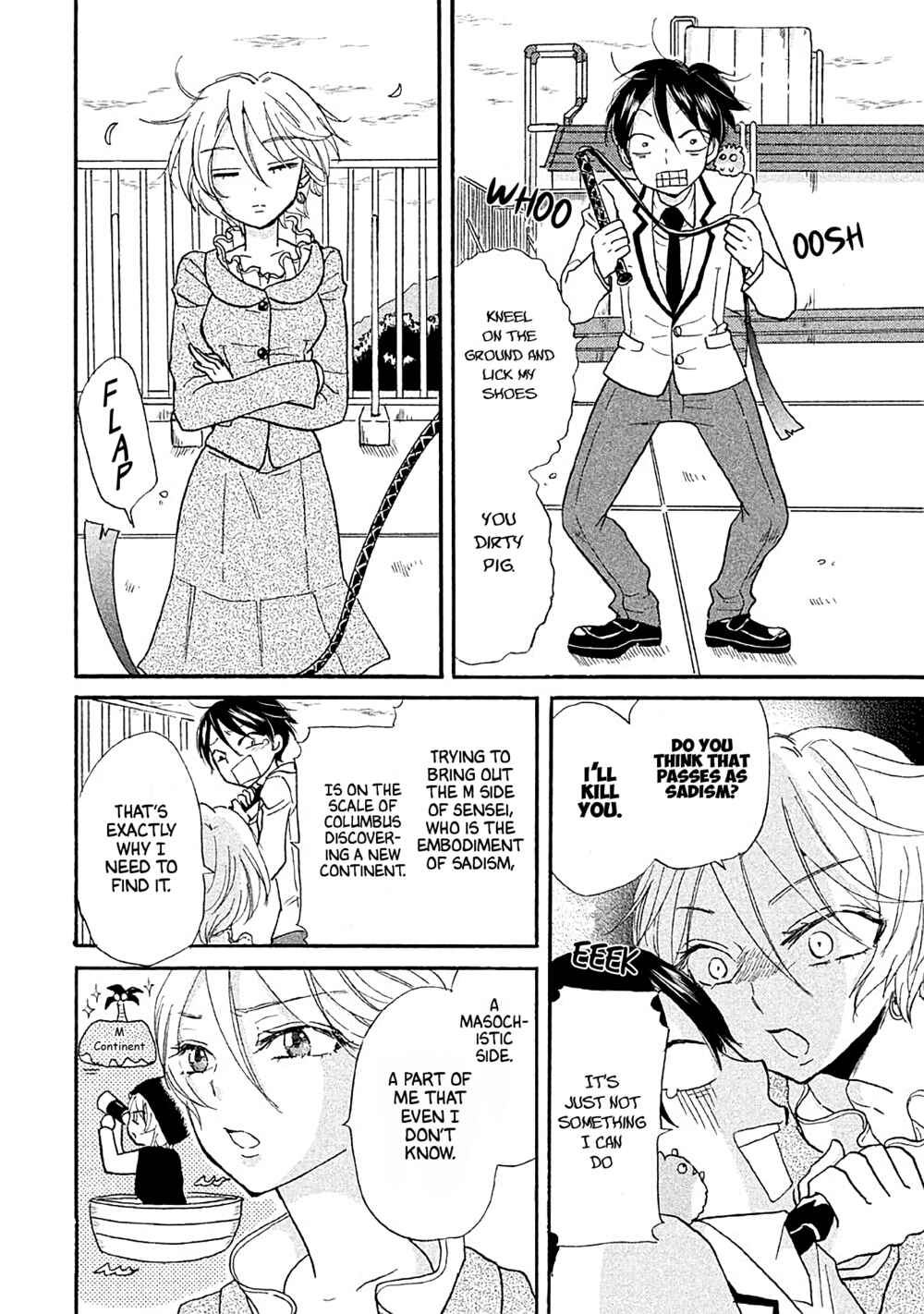 Page 2 Chapter 11 Ai-Sensei wa Wakaranai