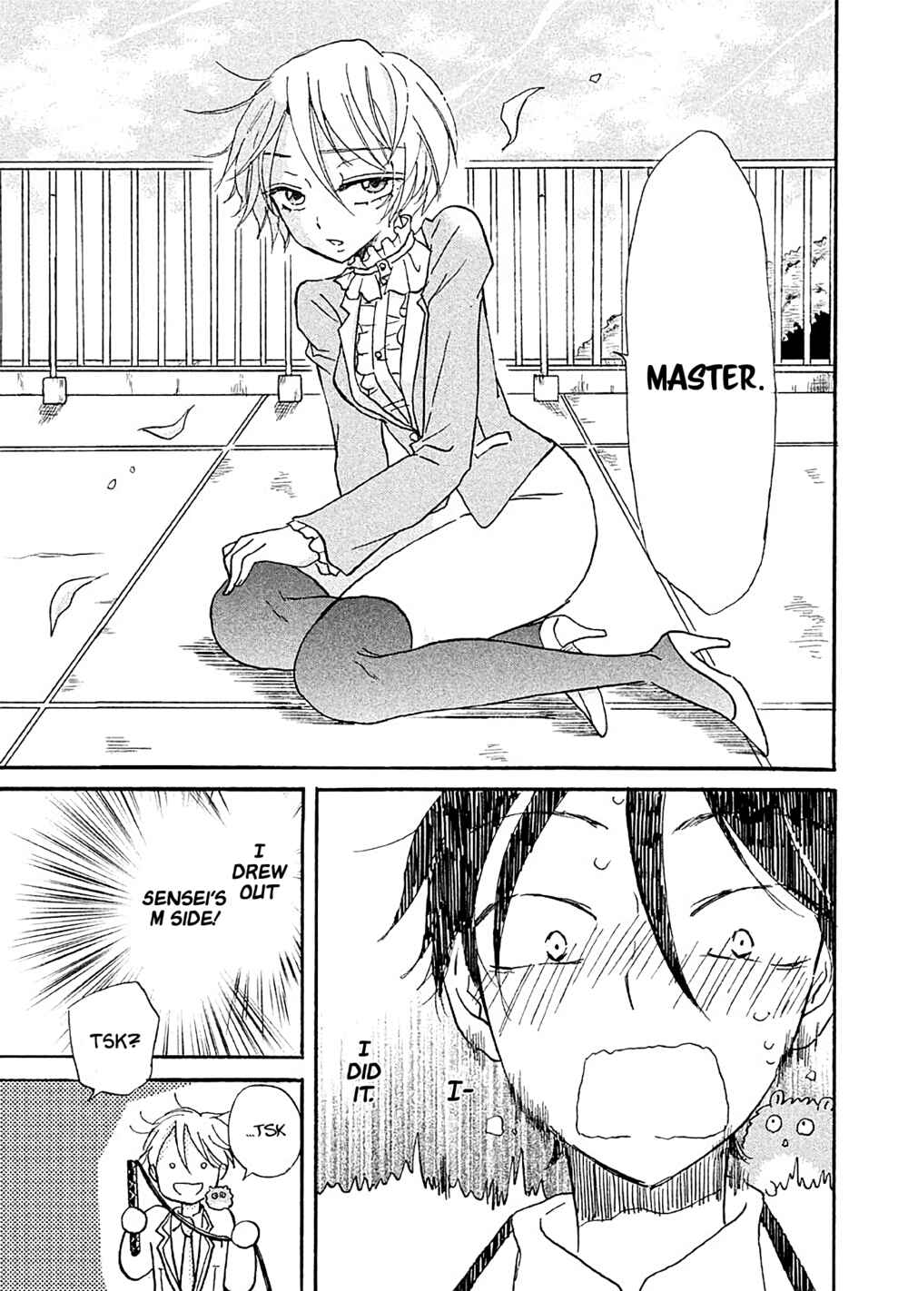 Page 21 Chapter 11 Ai-Sensei wa Wakaranai