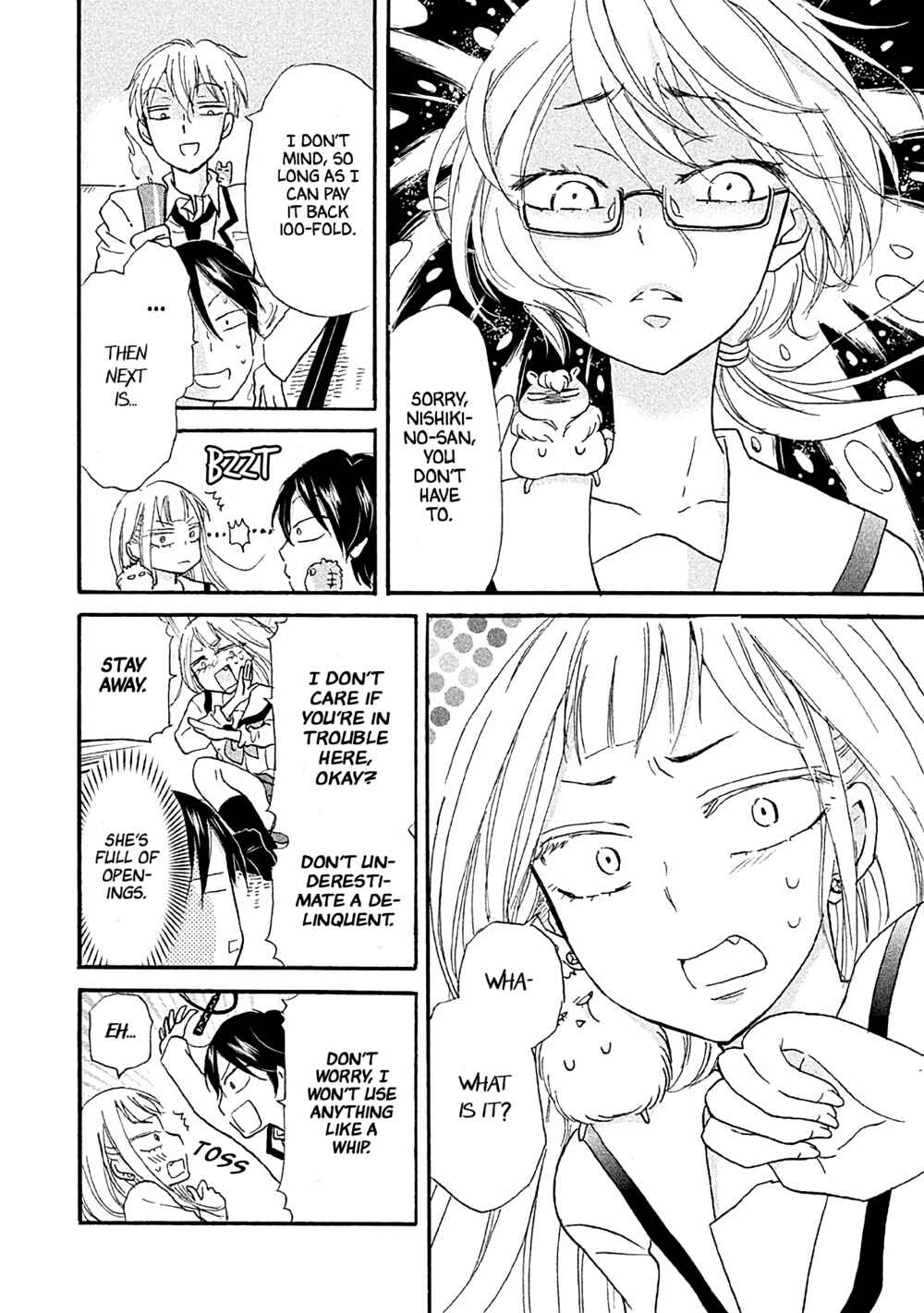Page 8 Chapter 11 Ai-Sensei wa Wakaranai