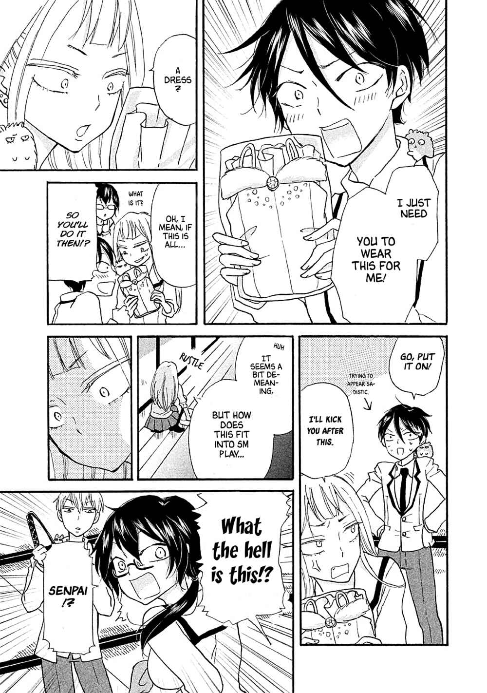 Page 9 Chapter 11 Ai-Sensei wa Wakaranai
