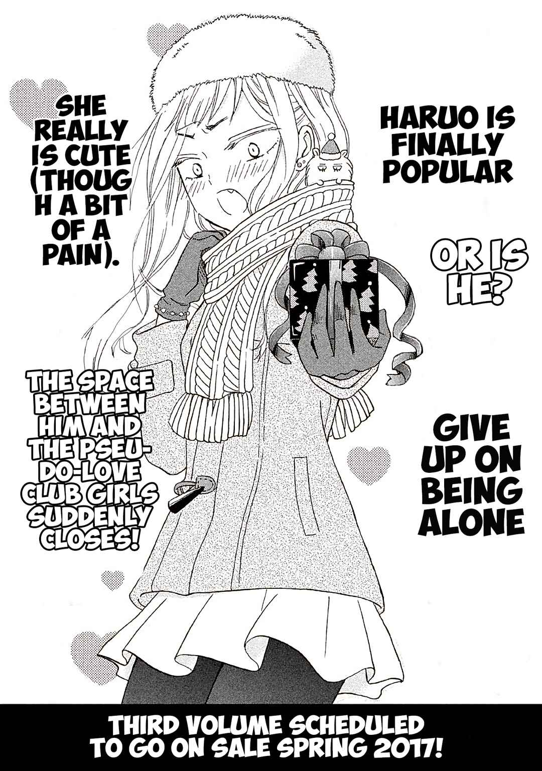 Page 12 Chapter 12.5 Ai-Sensei wa Wakaranai