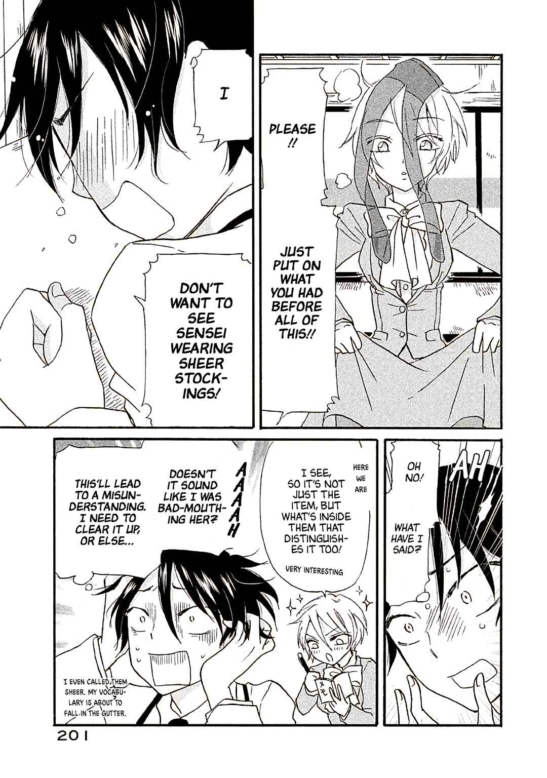 Page 7 Chapter 12.5 Ai-Sensei wa Wakaranai