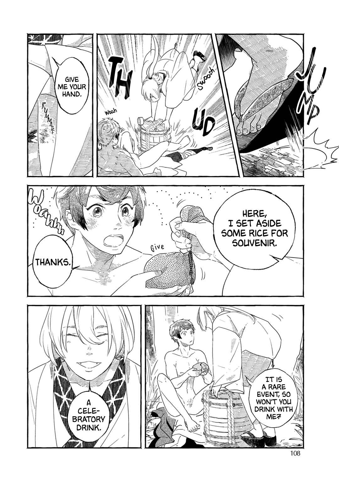 Page 15 Chapter 4 Suzu Hebi Kyuuairon