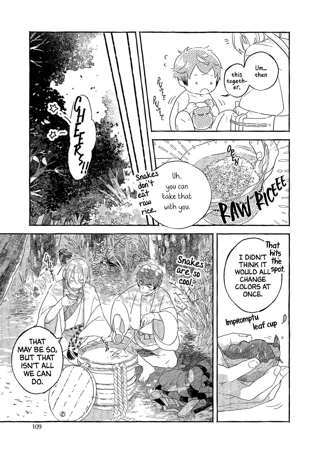 Page 16 Chapter 4 Suzu Hebi Kyuuairon