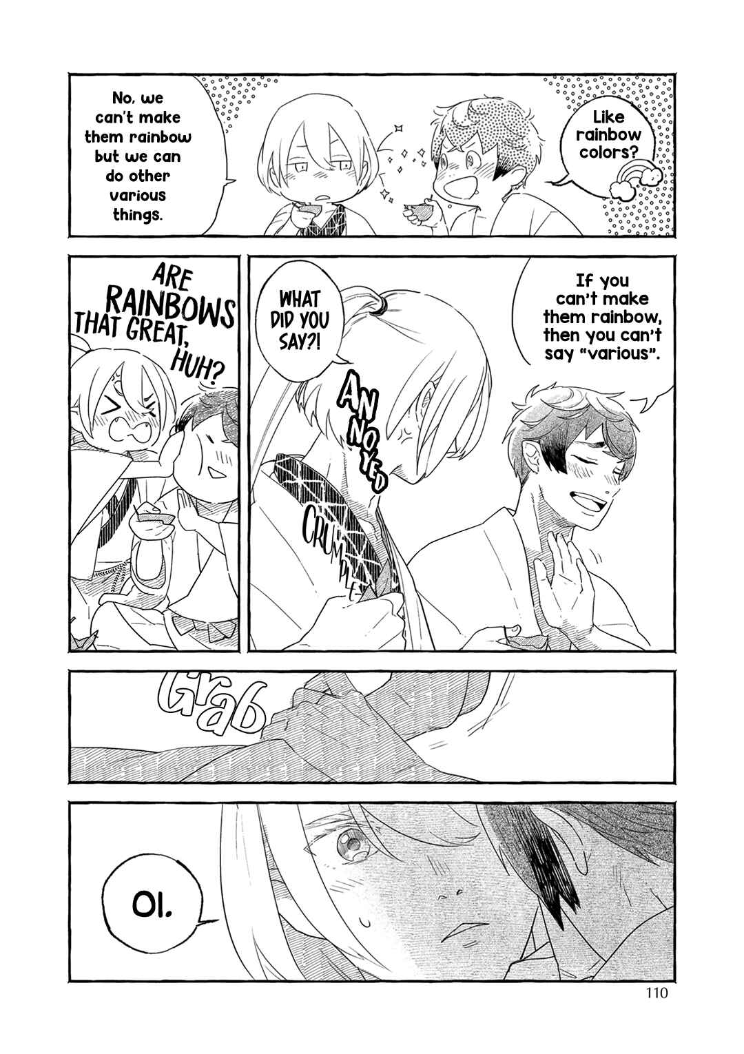 Page 17 Chapter 4 Suzu Hebi Kyuuairon