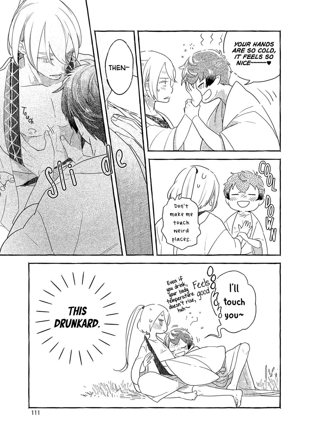 Page 18 Chapter 4 Suzu Hebi Kyuuairon