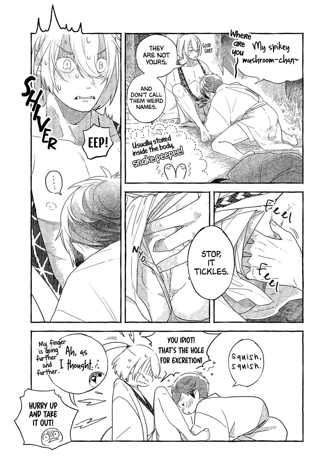 Page 20 Chapter 4 Suzu Hebi Kyuuairon
