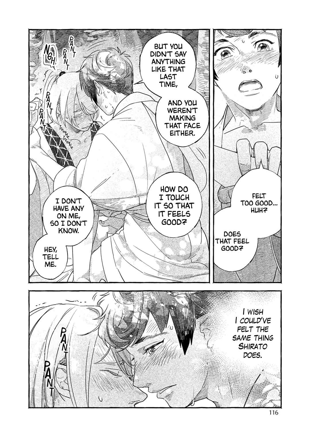 Page 23 Chapter 4 Suzu Hebi Kyuuairon