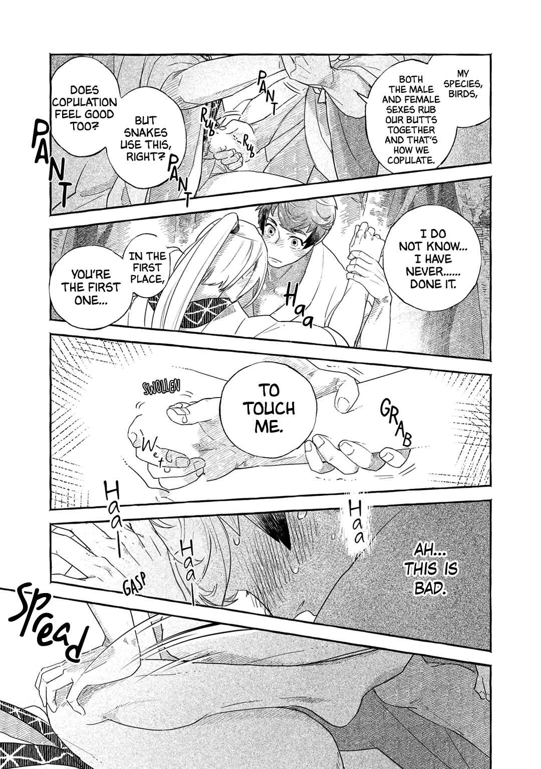 Page 24 Chapter 4 Suzu Hebi Kyuuairon