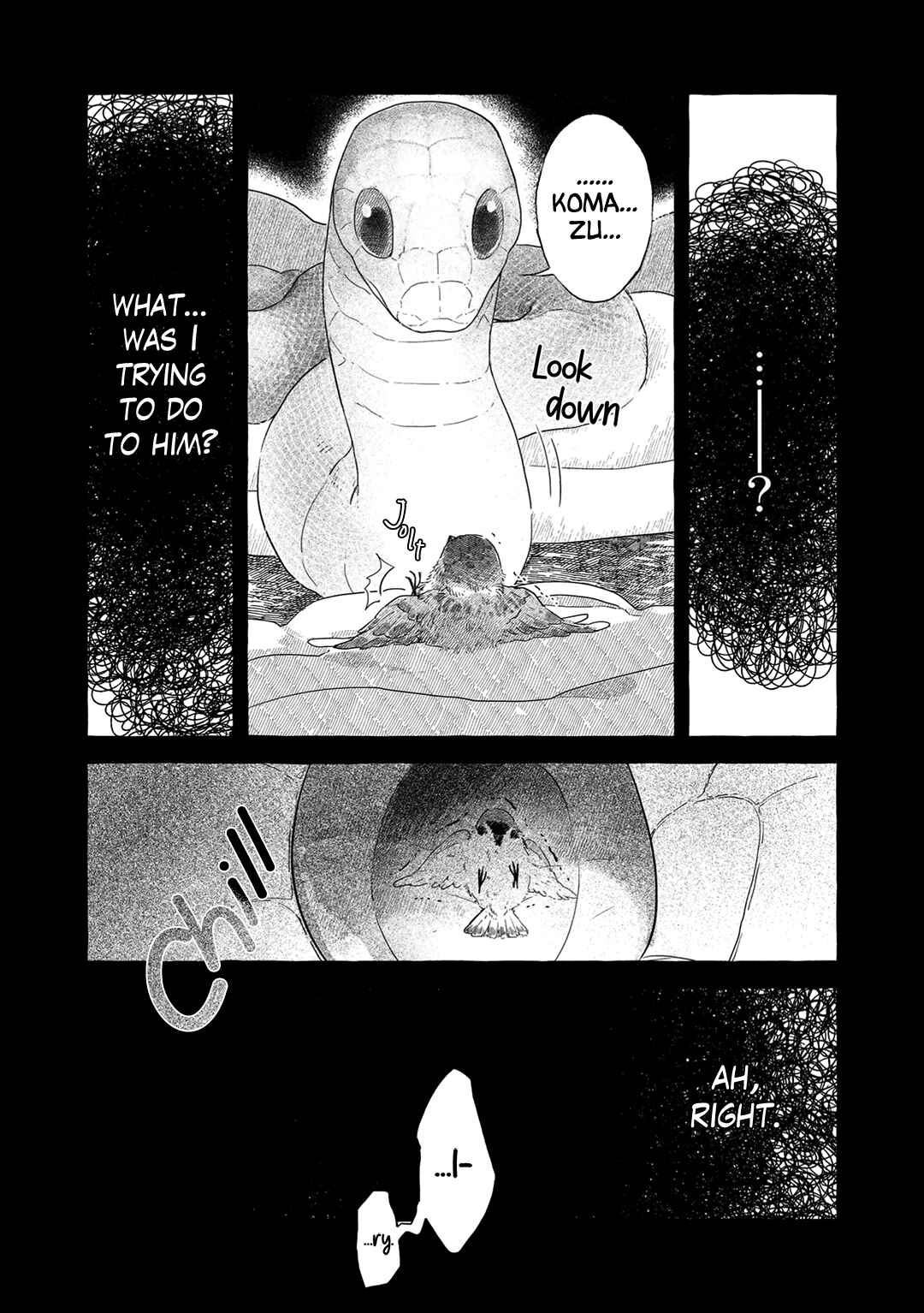 Page 32 Chapter 4 Suzu Hebi Kyuuairon