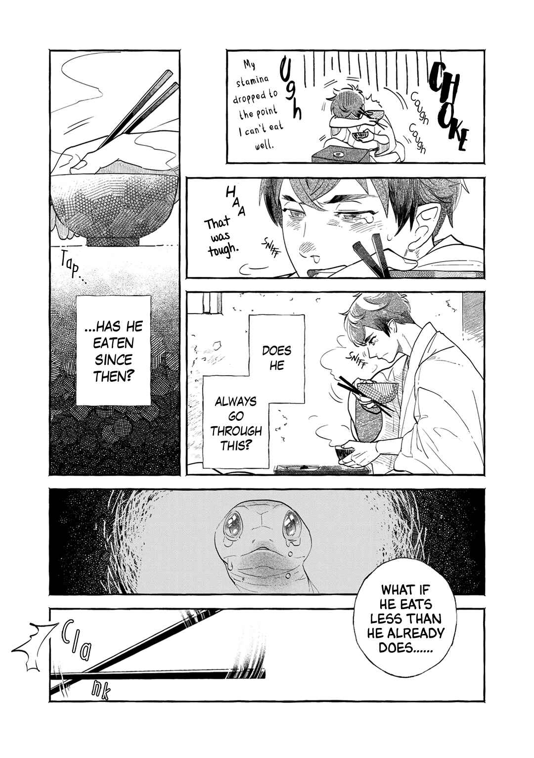 Page 10 Chapter 5 Suzu Hebi Kyuuairon