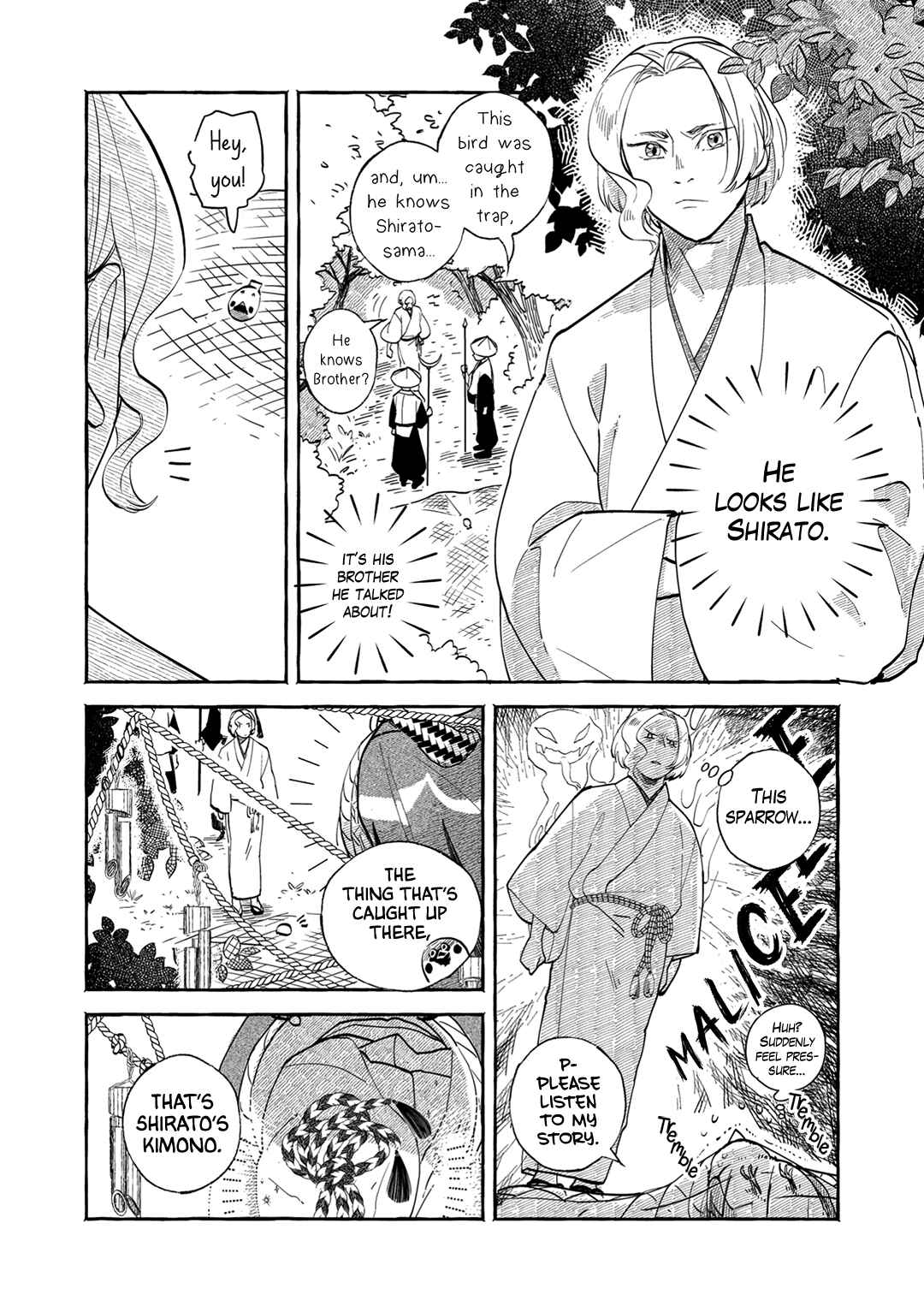Page 17 Chapter 5 Suzu Hebi Kyuuairon