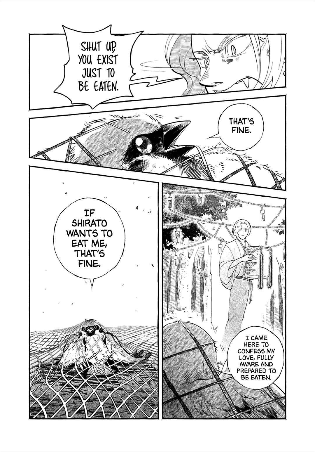Page 19 Chapter 5 Suzu Hebi Kyuuairon