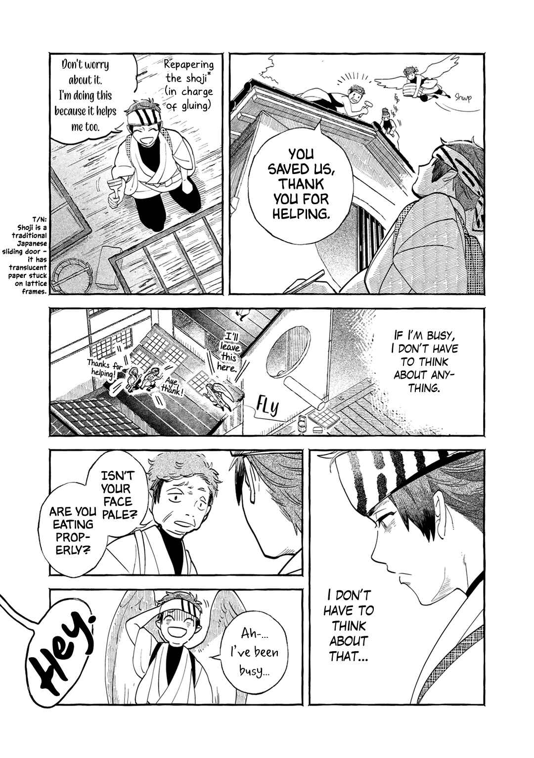 Page 6 Chapter 5 Suzu Hebi Kyuuairon