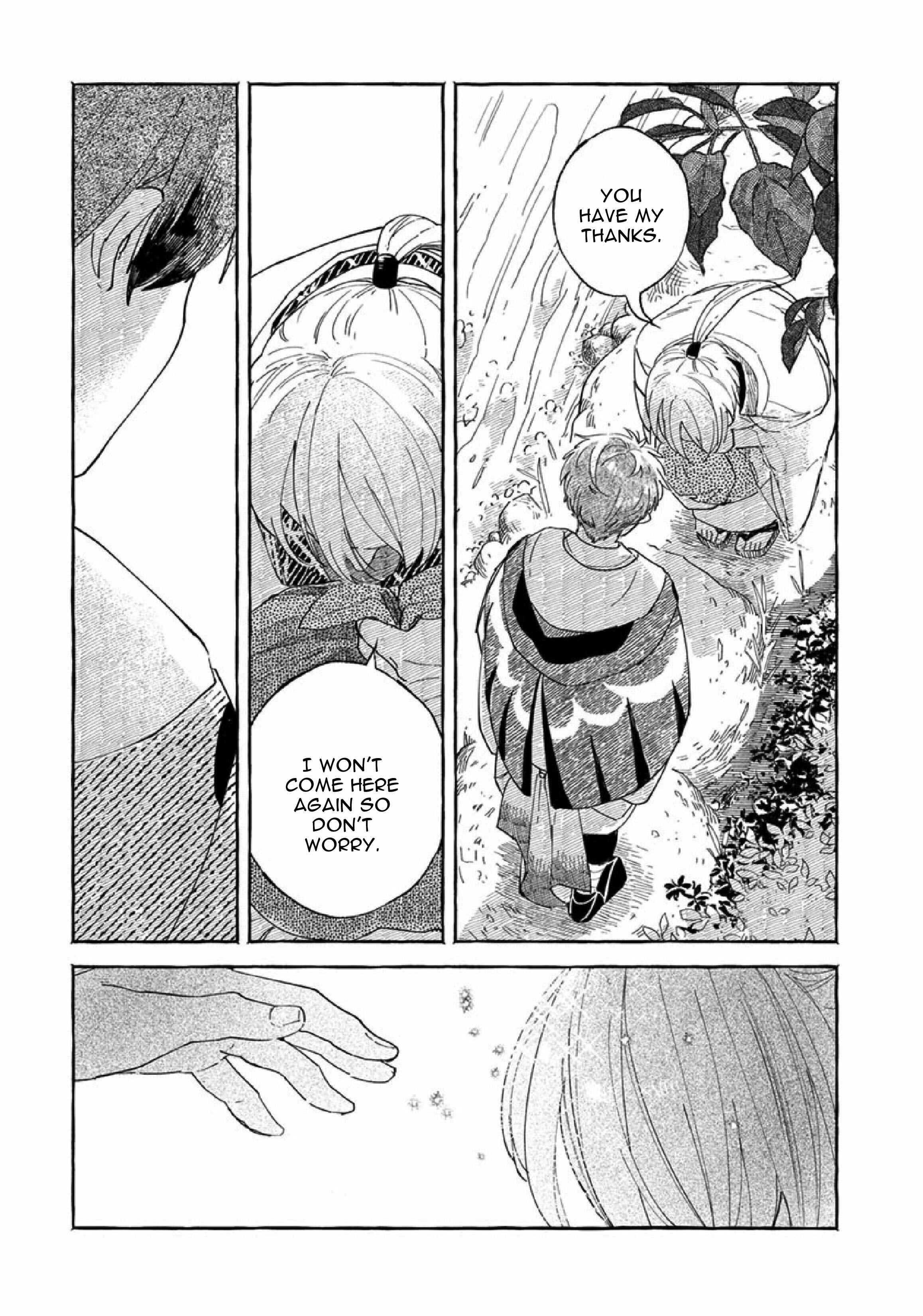 Page 11 Chapter 2 Suzu Hebi Kyuuairon