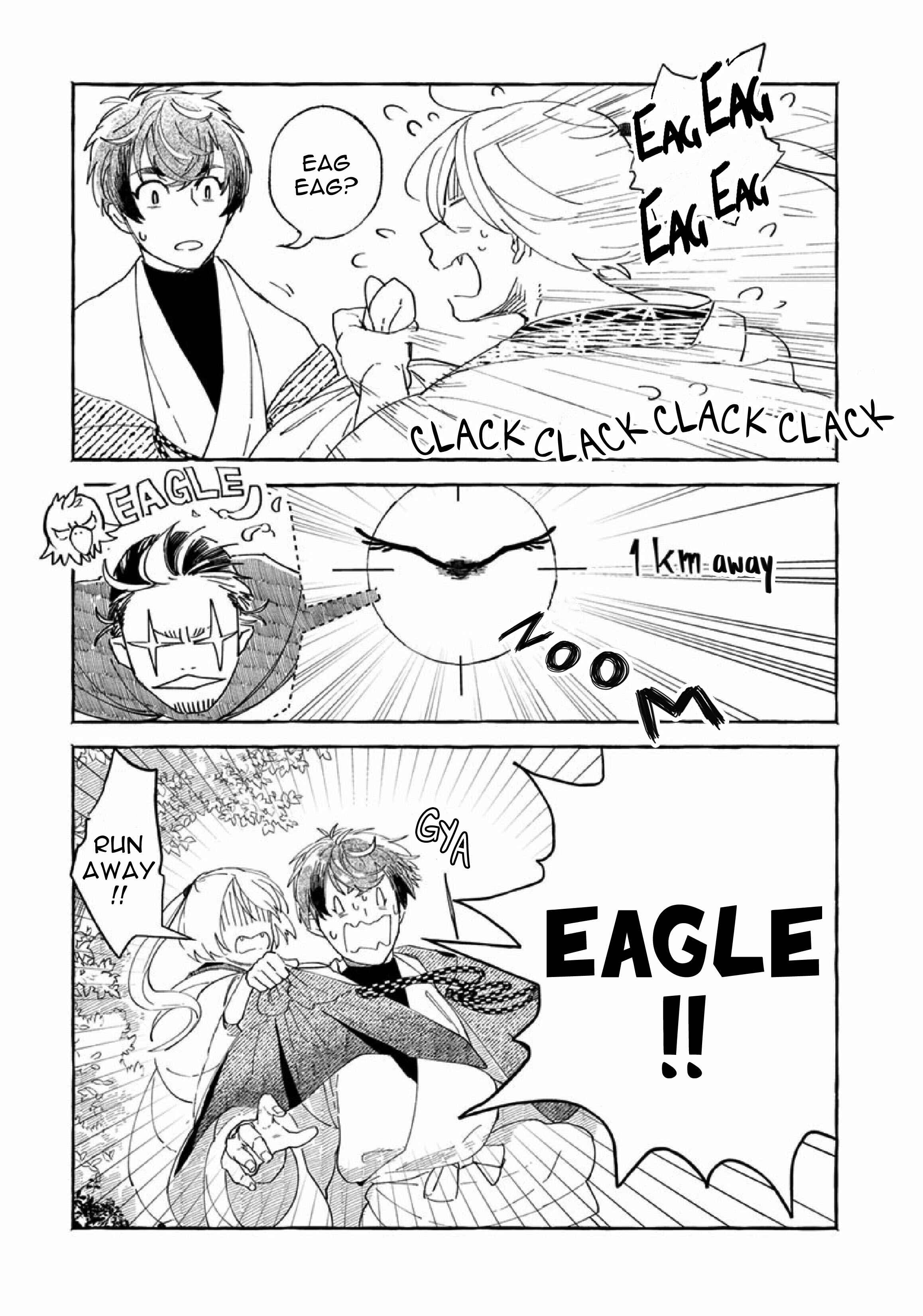 Page 13 Chapter 2 Suzu Hebi Kyuuairon