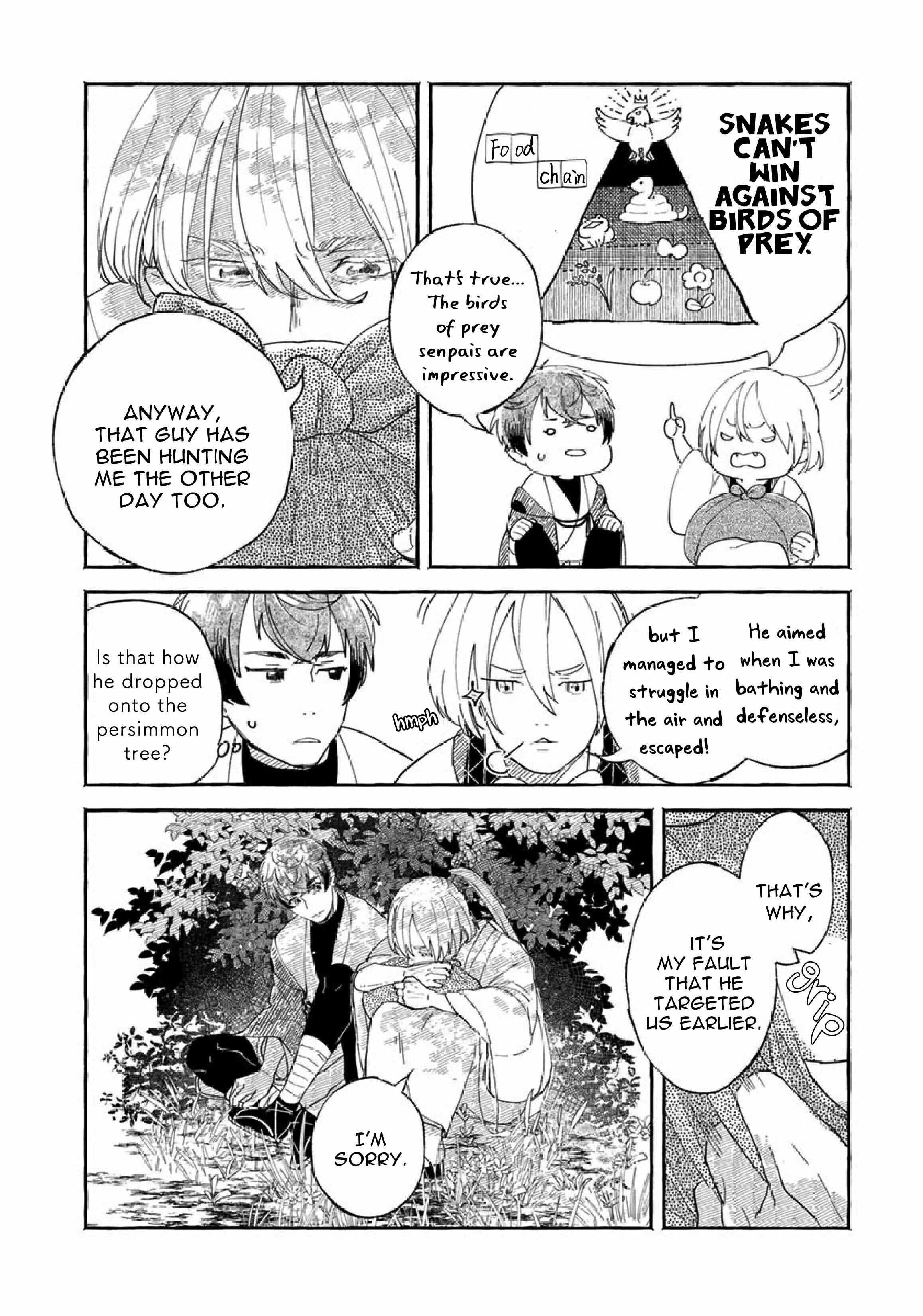 Page 16 Chapter 2 Suzu Hebi Kyuuairon