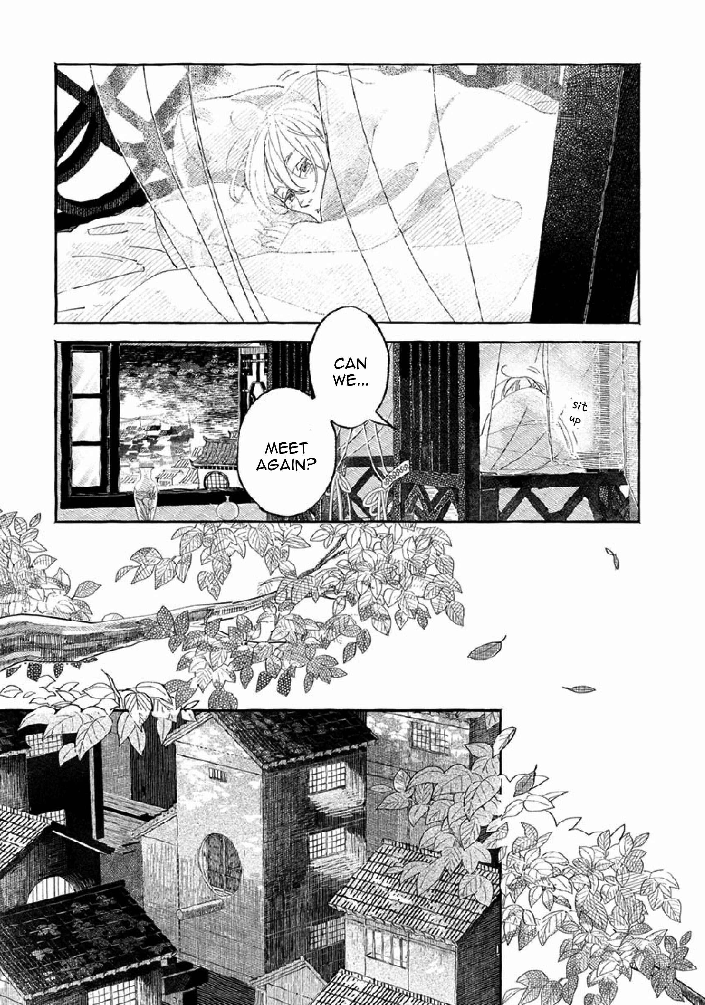Page 29 Chapter 2 Suzu Hebi Kyuuairon