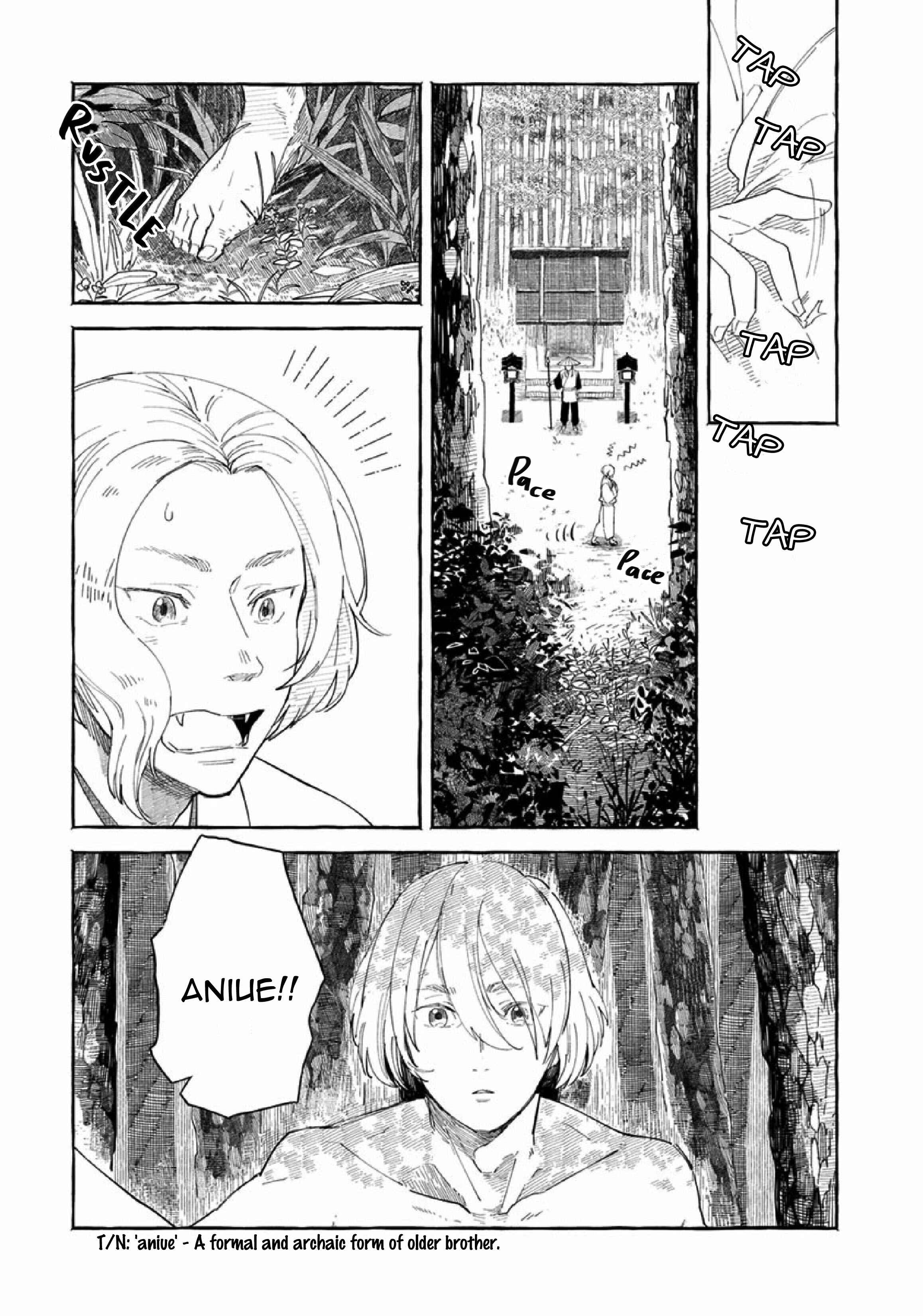 Page 3 Chapter 2 Suzu Hebi Kyuuairon