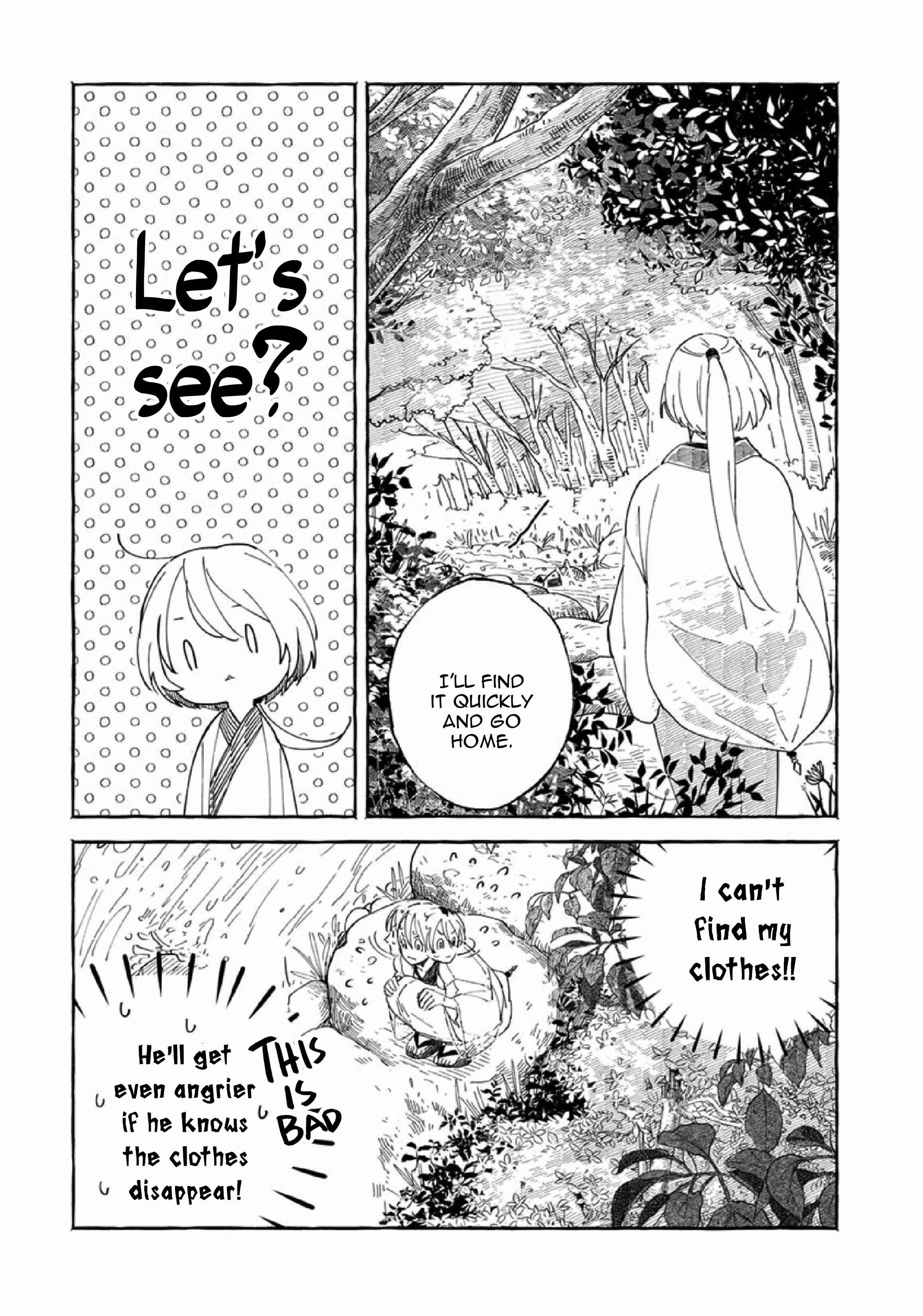 Page 7 Chapter 2 Suzu Hebi Kyuuairon