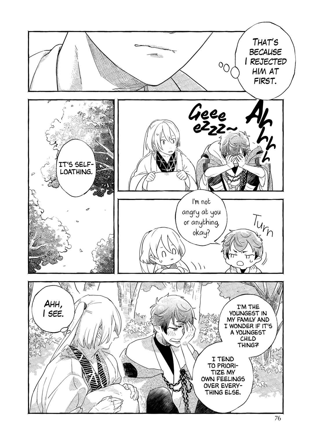 Page 11 Chapter 3 Suzu Hebi Kyuuairon