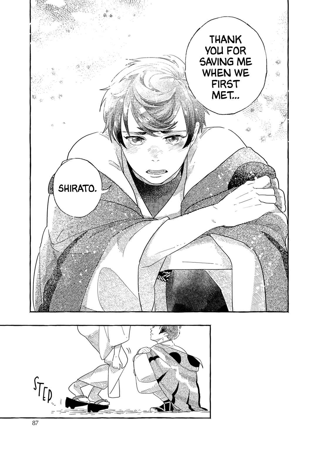 Page 20 Chapter 3 Suzu Hebi Kyuuairon