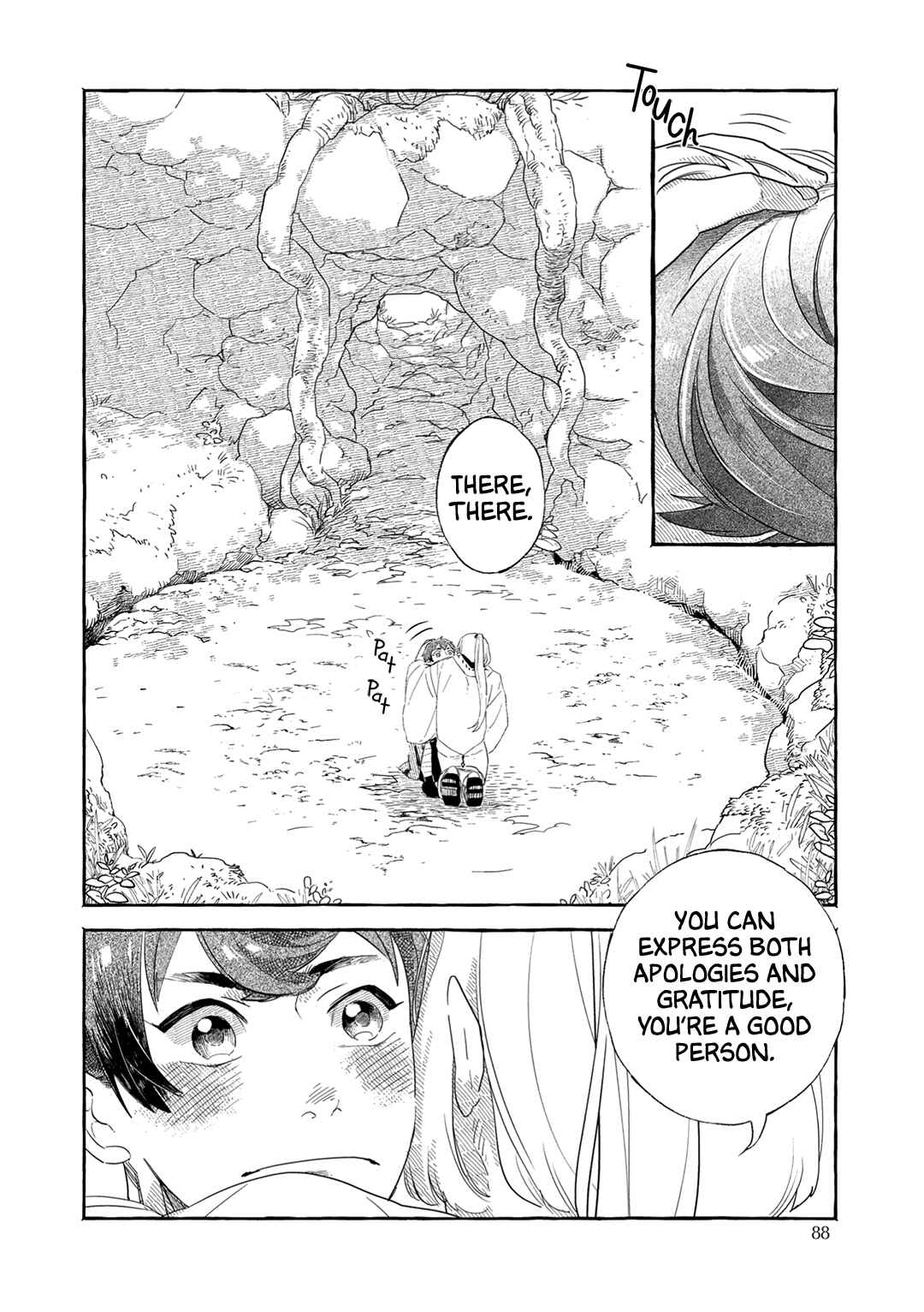 Page 21 Chapter 3 Suzu Hebi Kyuuairon