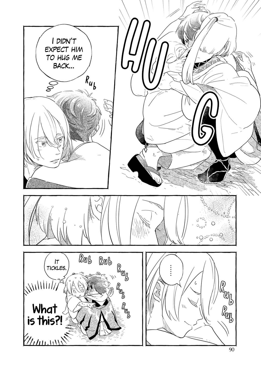 Page 23 Chapter 3 Suzu Hebi Kyuuairon